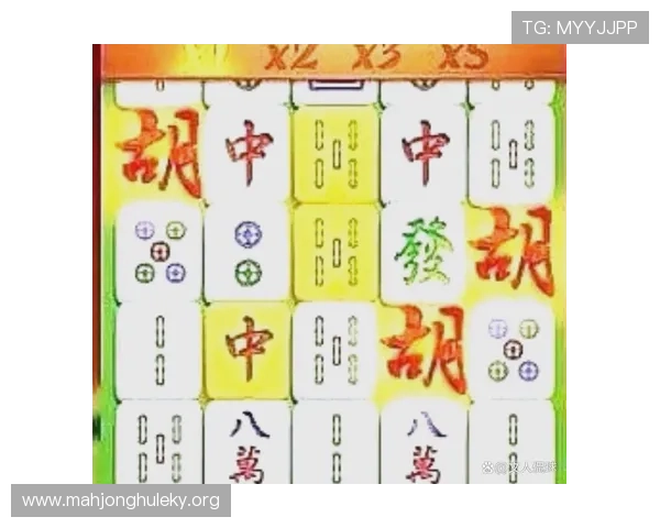 PG麻将胡了在线玩游戏安全保障措施全面加强，确保玩家隐私与资金安全