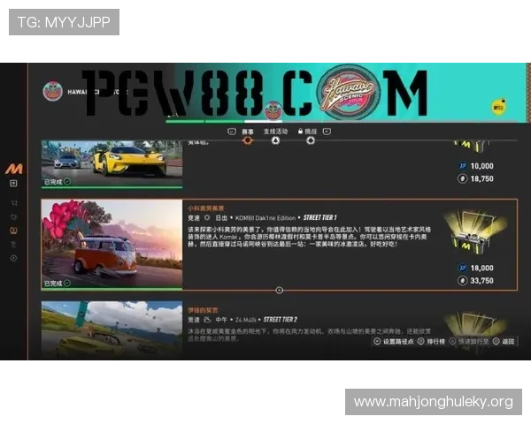 PGSOFT游戏线上登陆平台最新优化措施助你轻松畅玩多款热门游戏