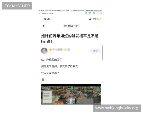 PG壹号娱乐下载流程全攻略,详细步骤帮助新手玩家顺利下载安装 PG壹号娱乐下载流程全攻略,详细步骤帮助新手玩家顺利下载安装