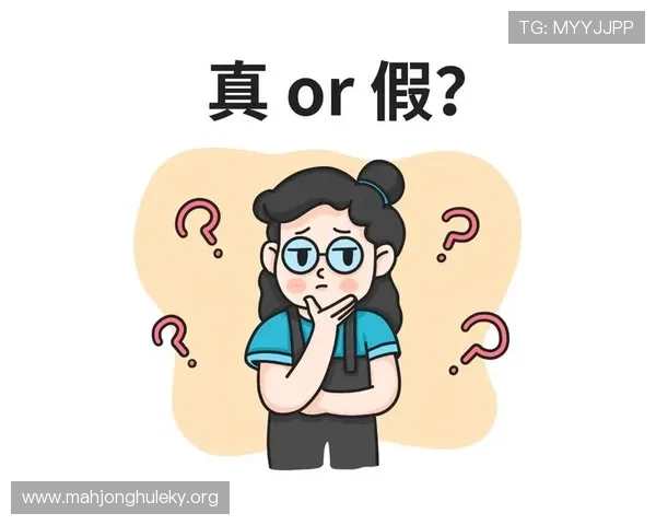 PG国际人平台常见问题解答，解决玩家在使用过程中遇到的各种疑问