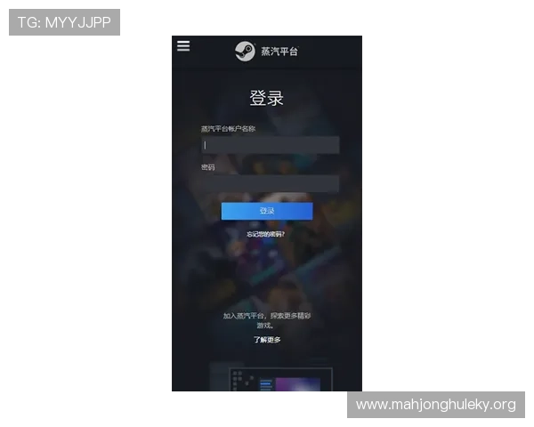 PG官网官方网站玩家社区交流平台,分享游戏心得与获取专业技术支持 PG官网官方网站玩家社区交流平台,分享游戏心得与获取专业技术支持