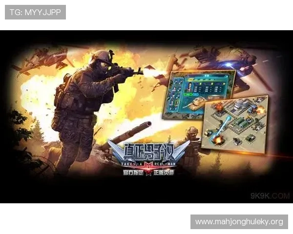 PG电子官方入口最新上线,全面保障玩家账号安全与游戏公平性 PG电子官方入口最新上线,全面保障玩家账号安全与游戏公平性