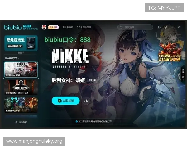 PG问鼎安卓官网入口全面指南帮助玩家轻松找到官方入口实现顺畅游戏体验