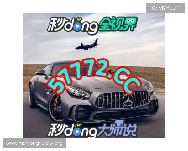 PG试玩平台入口官网官方渠道，保障账号安全，快速体验最新热门游戏内容