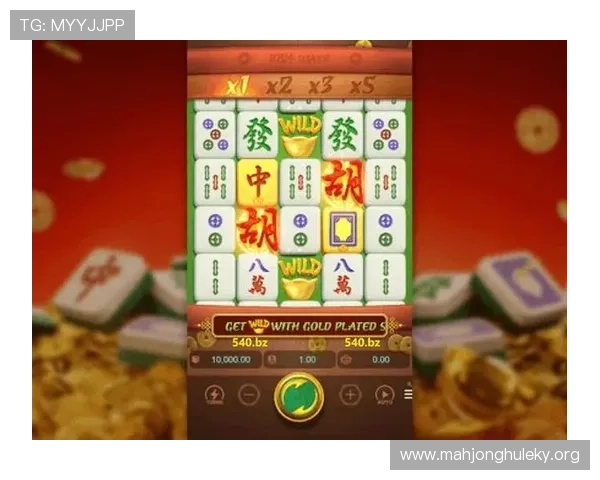 PG麻将胡了1新手入门指南详细介绍游戏基础规则与实用技巧 PG麻将胡了1新手入门指南详细介绍游戏基础规则与实用技巧