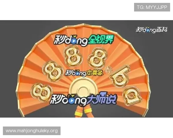 分析PG电子招财喵背后的技术创新与市场潜力