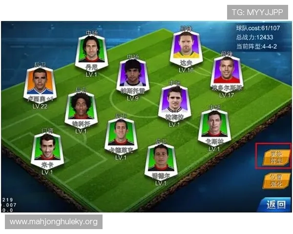 探索PG少林足球超级模式的独特魅力，开启属于你的足球传奇之旅