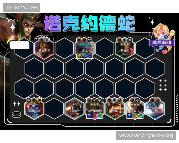 盘点PG游戏中最容易爆分的几款游戏及其获胜秘籍