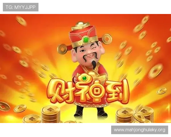 问鼎PG娱乐苹果版免费版正式发布，苹果用户轻松下载畅玩无限精彩内容