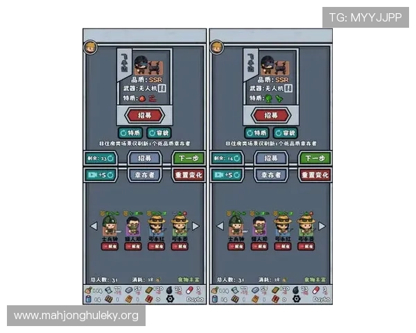PGSOFT游戏手机登录入口详细攻略让新手玩家轻松掌握登录流程与常见问题解决方案
