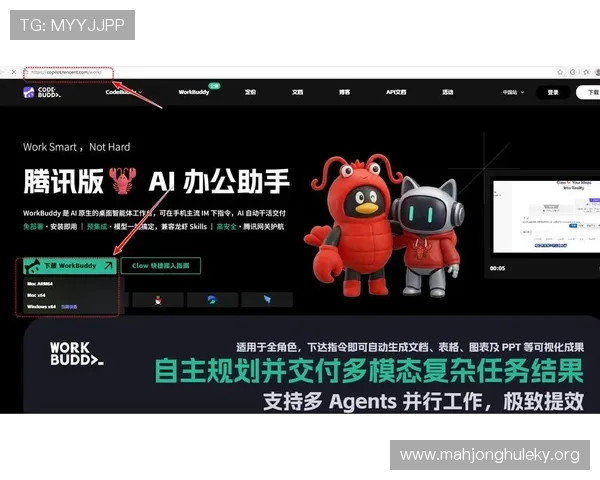 PG数据库官网下载最新官方版本，详细安装教程与使用指南全解析