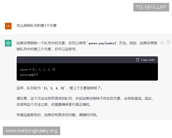 在PG电子注册中心官网快速注册账号，享受多样化的游戏体验与专业客服支持，轻松开启娱乐新体验