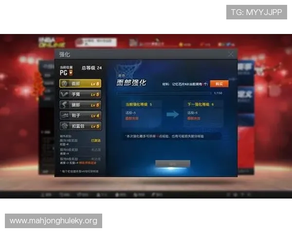 如何快速通过PG官网在线登录网页版进入游戏，详细步骤与常见问题解答
