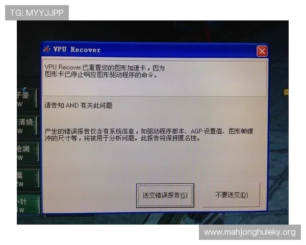 深入了解PG旗舰站的安全保障措施，确保玩家账号信息与游戏资产的安全无忧