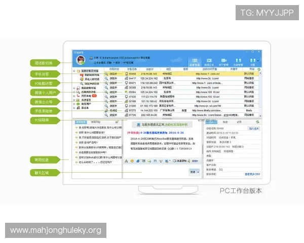 了解361开元官网客服支持与常见问题解答，保障您的游戏体验顺畅