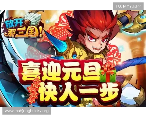云鼎棋牌每日签到奖励领取指南，轻松获取丰富游戏福利
