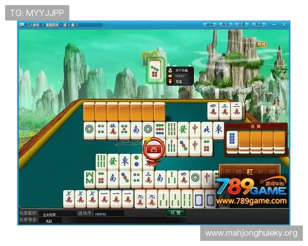PG麻将胡了模拟器详细攻略，帮助新手快速上手掌握游戏规则与技巧提升胜率