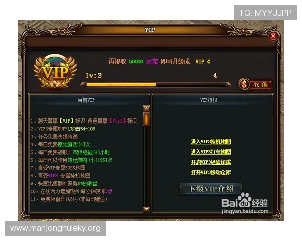 大发娱乐棋牌如何选择最安全可靠的游戏平台保障你的游戏体验