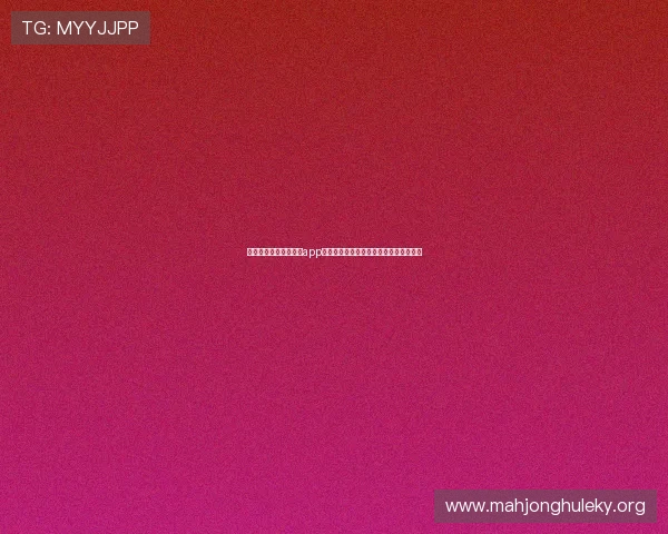 如何顺利完成开元棋牌app下载安装,提供完整操作流程与注意事项 如何顺利完成开元棋牌app下载安装,提供完整操作流程与注意事项