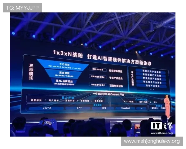 尊龙棋牌娱乐平台提供专业的技术支持确保平台持续稳定运行 尊龙棋牌娱乐平台提供专业的技术支持确保平台持续稳定运行