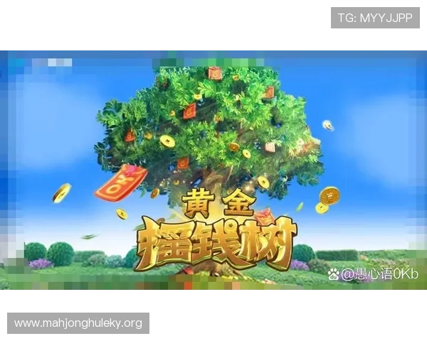 PG娱乐电子游戏网站试玩活动详解助你赢取丰富奖励和提升游戏等级的实用技巧