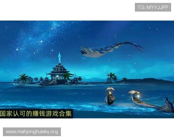开元803游戏大厅手机版下载,提供最新版本下载链接,确保安全无病毒的游戏环境 开元803游戏大厅手机版下载,提供最新版本下载链接,确保安全无病毒的游戏环境