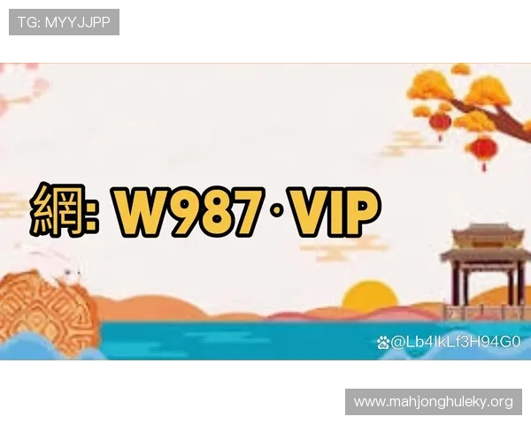 PG电子在线试玩官网网址HWDBIO:新手入门指南,轻松掌握试玩操作流程与技巧提升 PG电子在线试玩官网网址HWDBIO:新手入门指南,轻松掌握试玩操作流程与技巧提升