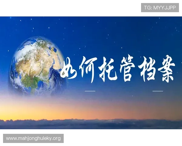 开元体育app手机版入口常见问题解答,解决用户在登录过程中遇到的各种难题 开元体育app手机版入口常见问题解答,解决用户在登录过程中遇到的各种难题
