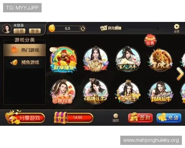 开元棋牌登录娱乐平台安全保障措施,保障玩家账号信息和资金安全,放心畅玩无后顾之忧 开元棋牌登录娱乐平台安全保障措施,保障玩家账号信息和资金安全,放心畅玩无后顾之忧
