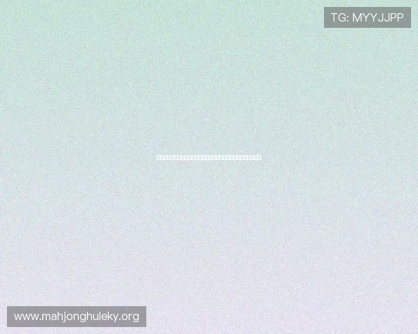 埃及与新西兰在世界杯中的防守强度差异及其对比赛走势的影响探讨 埃及与新西兰在世界杯中的防守强度差异及其对比赛走势的影响探讨