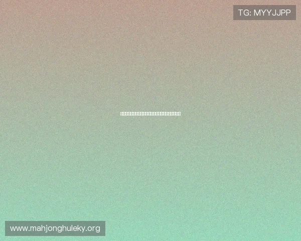巴拉圭与土耳其世界杯战力对比：球队状态与潜力分析